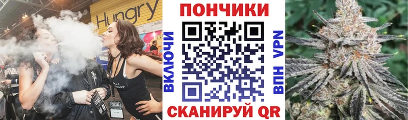 Как найти закладки Серпухов A-PVP Меф КОКАИН ГАШ Конопля
