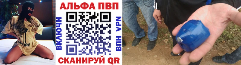 это телеграм МЕГА зеркало A PVP мука Серпухов купить сайты