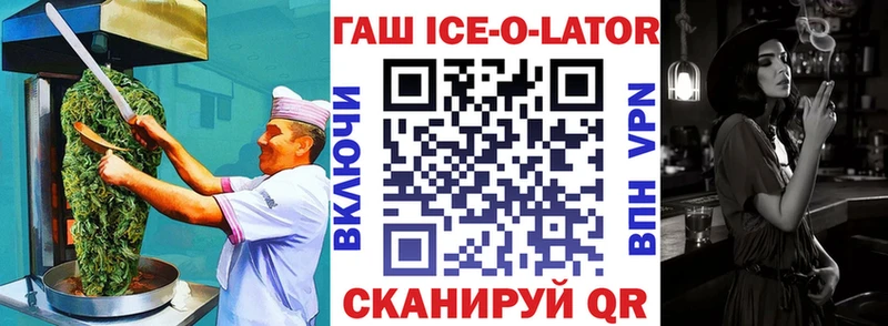 как найти   Серпухов  Canna-Cookies марихуана 