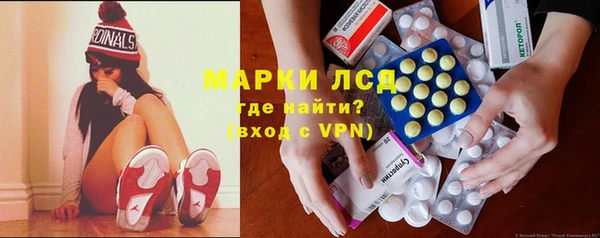 скорость Абдулино