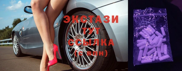 меф VHQ Абаза