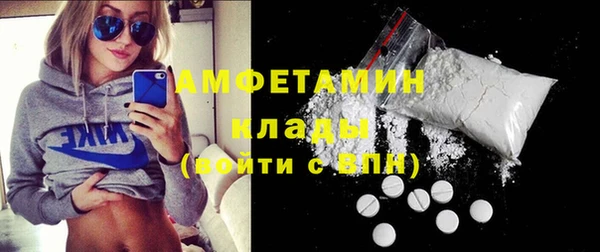 скорость Абдулино