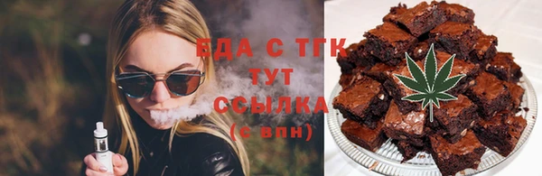 меф VHQ Абаза