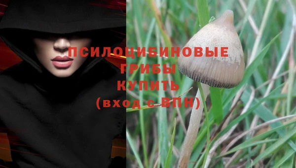 меф VHQ Абаза