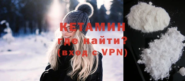 меф VHQ Абаза