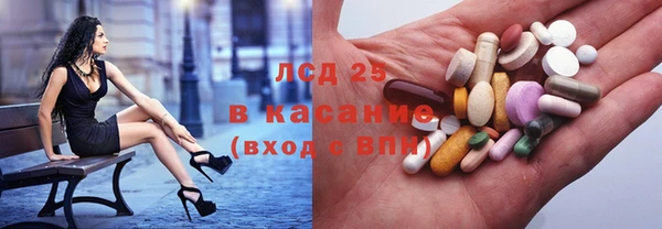 меф VHQ Абаза