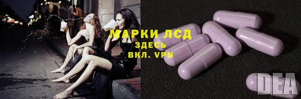 скорость Абдулино