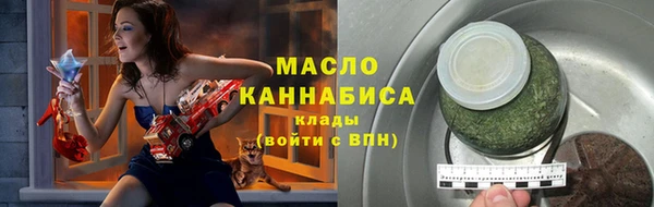 МДМА Абинск