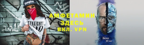 скорость Абдулино