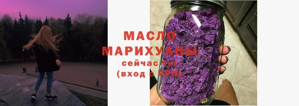 mdma Лихославль