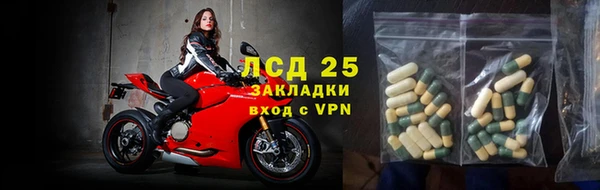меф VHQ Абаза