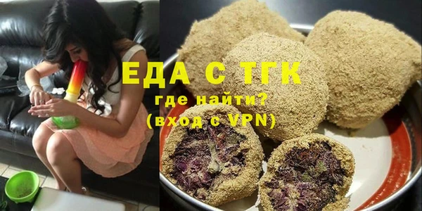 меф VHQ Абаза