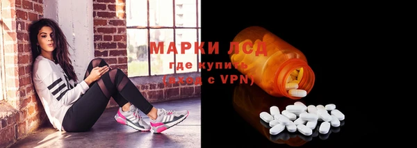 МДМА Абинск