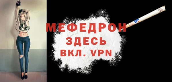 бутират Лиски