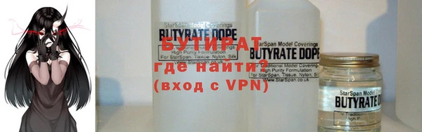 скорость Абдулино