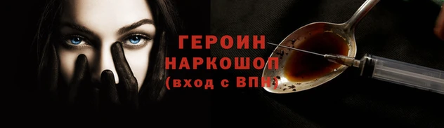 скорость Абдулино