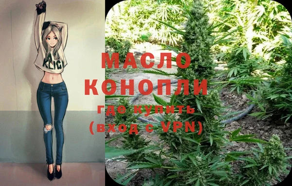скорость Абдулино