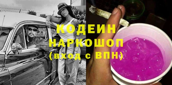 меф VHQ Абаза