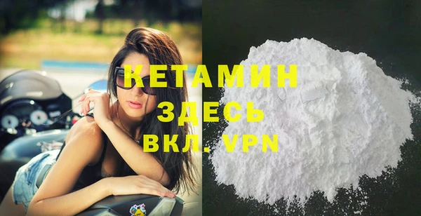 меф VHQ Абаза