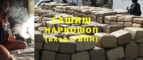 меф VHQ Абаза