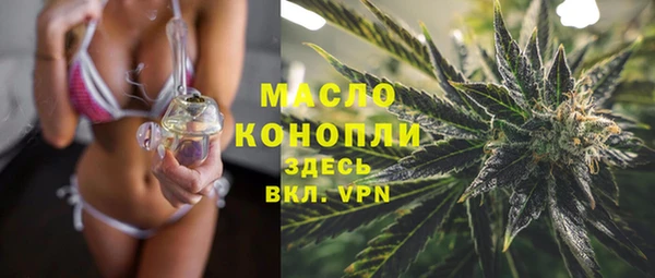 скорость Абдулино
