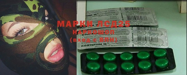меф VHQ Абаза