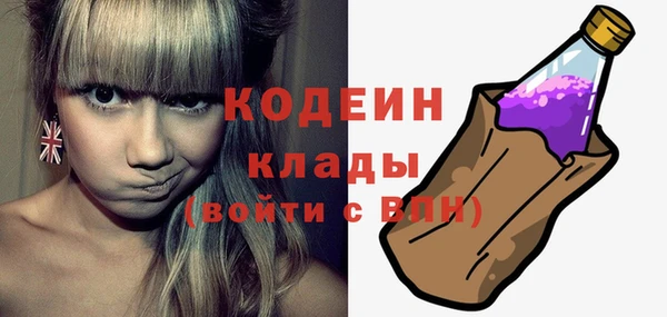 скорость Абдулино