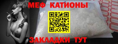 MDMA Мариинск
