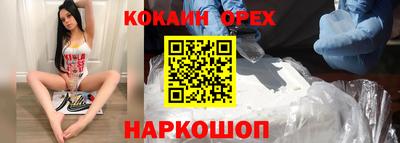 мет Малоярославец