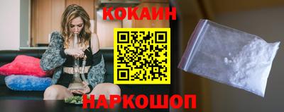 MDMA Мариинск