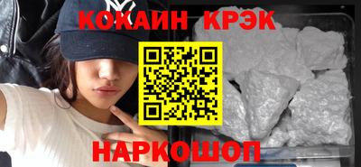 MDMA Мариинск