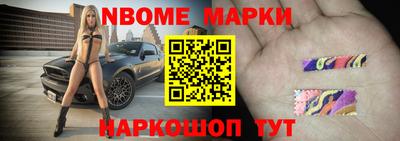 кокаин премиум Малгобек