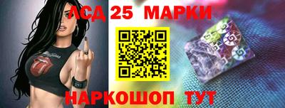 мет Малоярославец