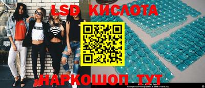 мет Малоярославец