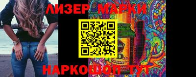 кокаин премиум Малгобек