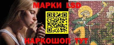 MDMA Мариинск