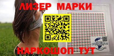 MDMA Мариинск