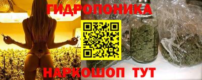 кокаин премиум Малгобек