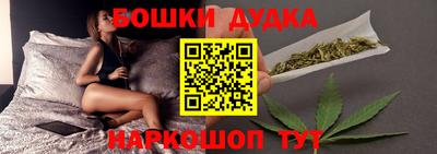 MDMA Мариинск