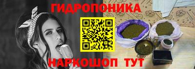 MDMA Мариинск