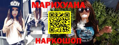 мет Малоярославец