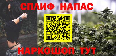 мет Малоярославец