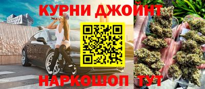 мет Малоярославец