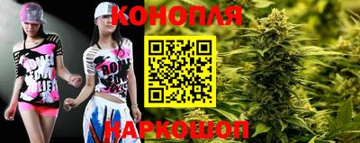 MDMA Мариинск
