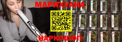 кокаин премиум Малгобек