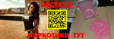 кокаин премиум Малгобек