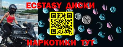 кокаин премиум Малгобек