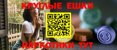 кокаин премиум Малгобек