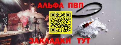 MDMA Мариинск