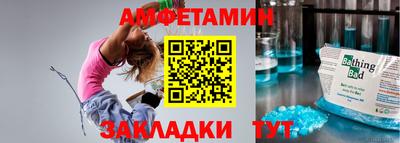 кокаин премиум Малгобек